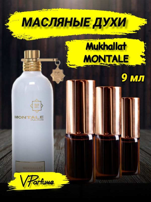 Oil perfume Montale Mukhallat (9 ml)